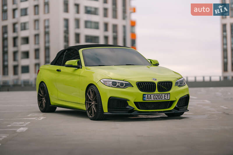 Bmw 2 series (2015)
