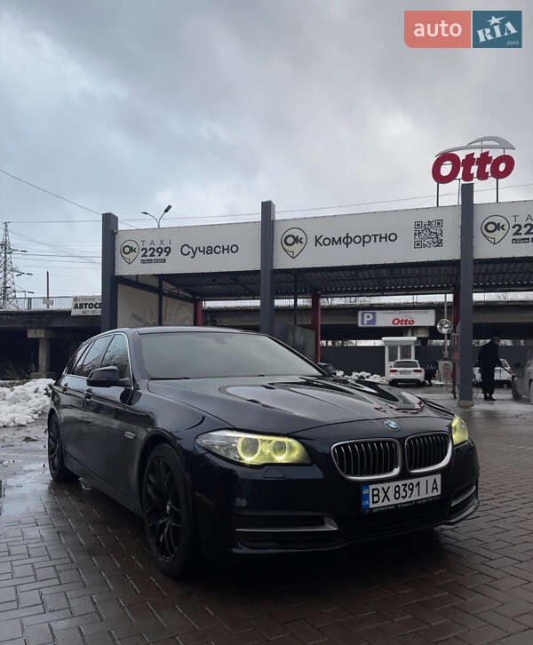 Bmw 520i (2017)