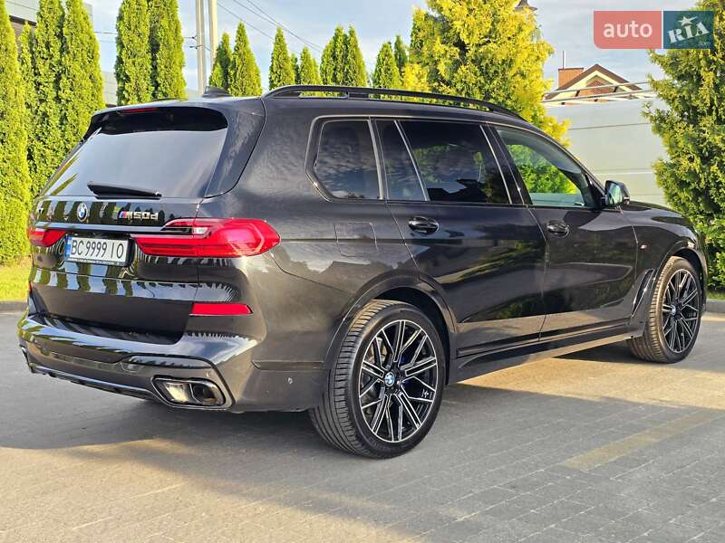 Bmw X7 (2020)