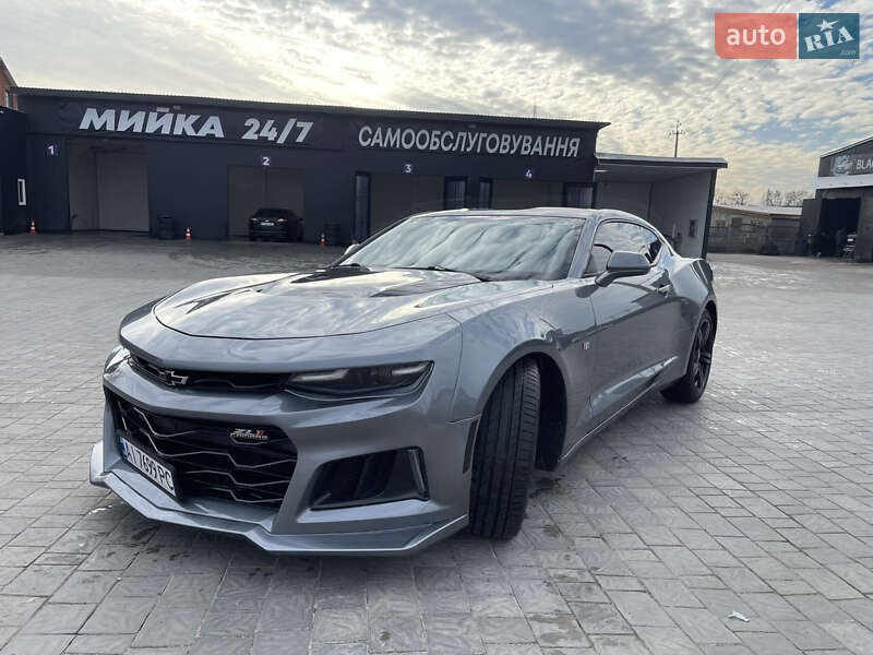 Chevrolet Camaro (2020)