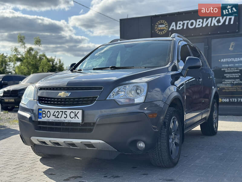 Chevrolet Captiva (2013)