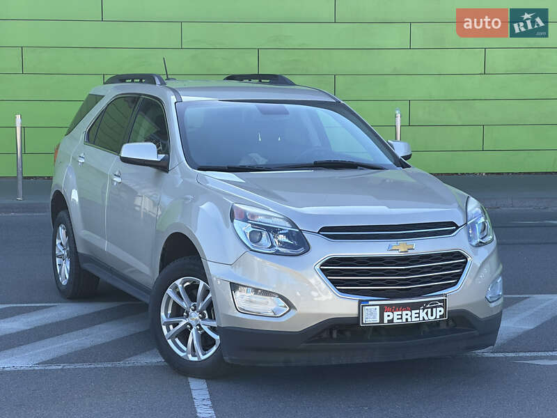 Chevrolet Equinox (2015)