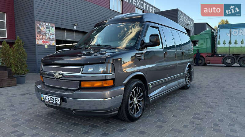 Chevrolet Express (2008)