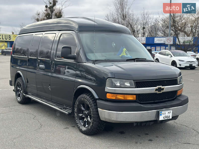 Chevrolet Express (2003)