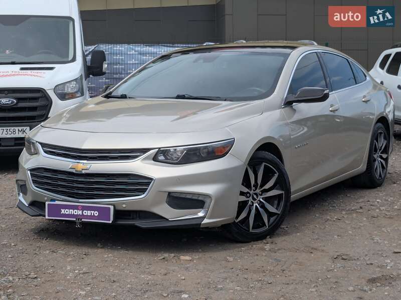 Chevrolet Malibu (2016)