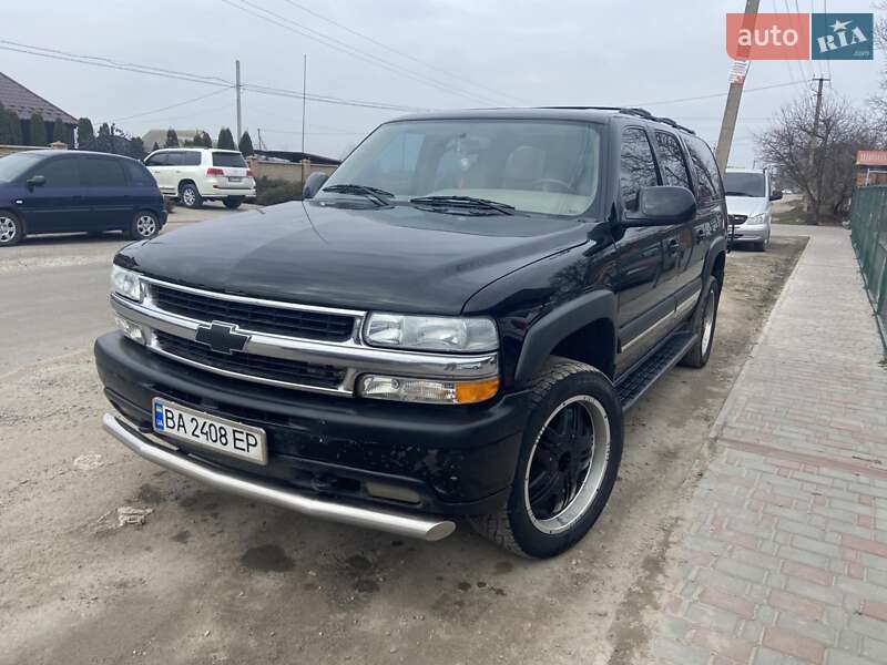 Chevrolet Suburban (2003)