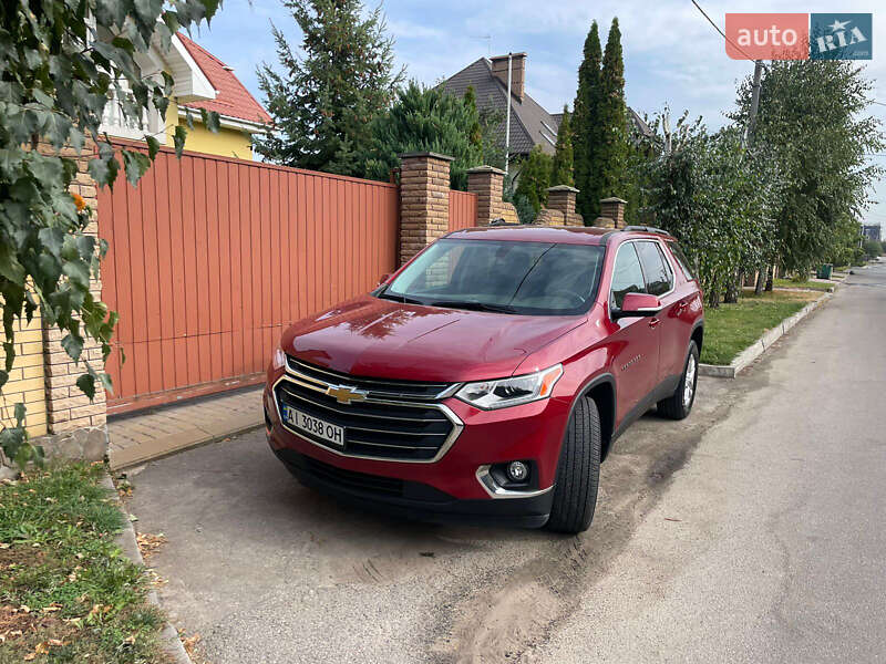 Chevrolet Traverse (2020)
