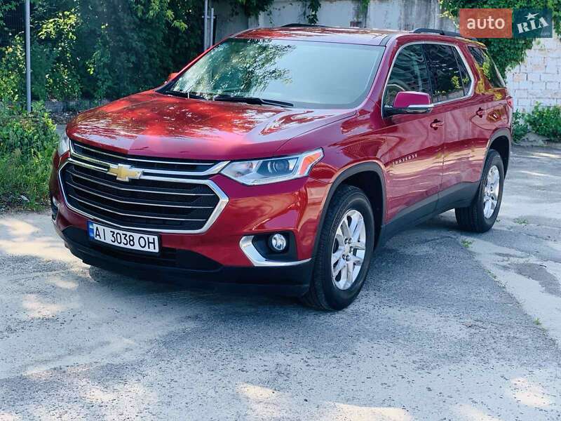 Chevrolet Traverse (2020)
