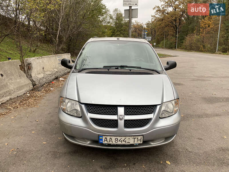 Dodge Caravan (2005)
