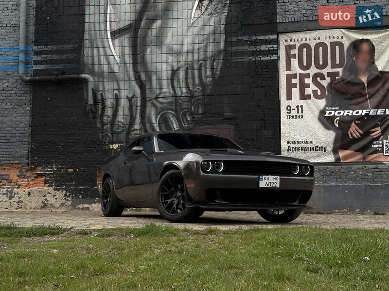 Dodge Challenger (2016)