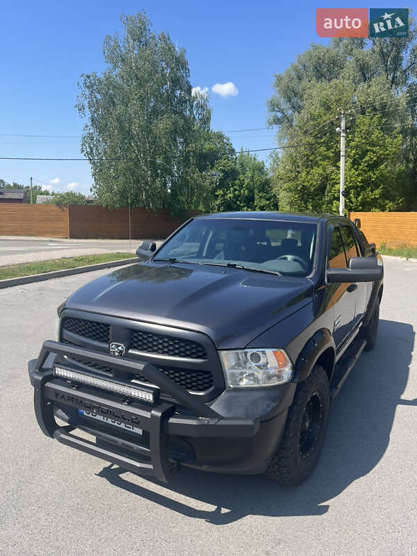 Dodge Ram 1500 (2015)
