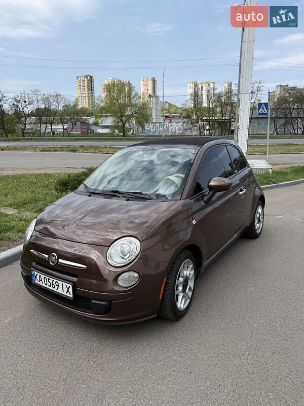 Fiat 500 (2012)