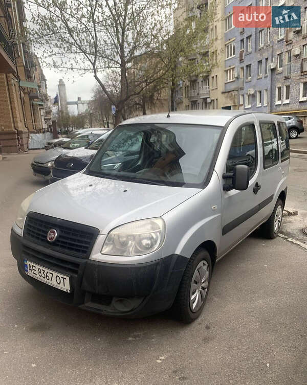 Fiat Doblo (2013)