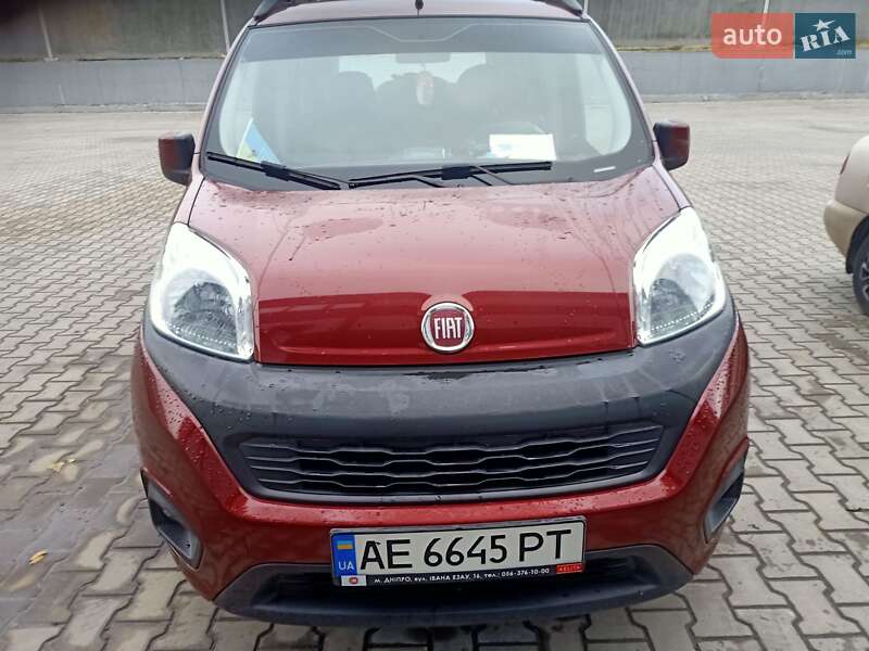 Fiat Qubo (2021)