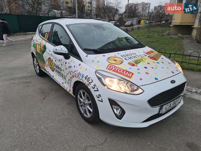 Ford Fiesta (2017)