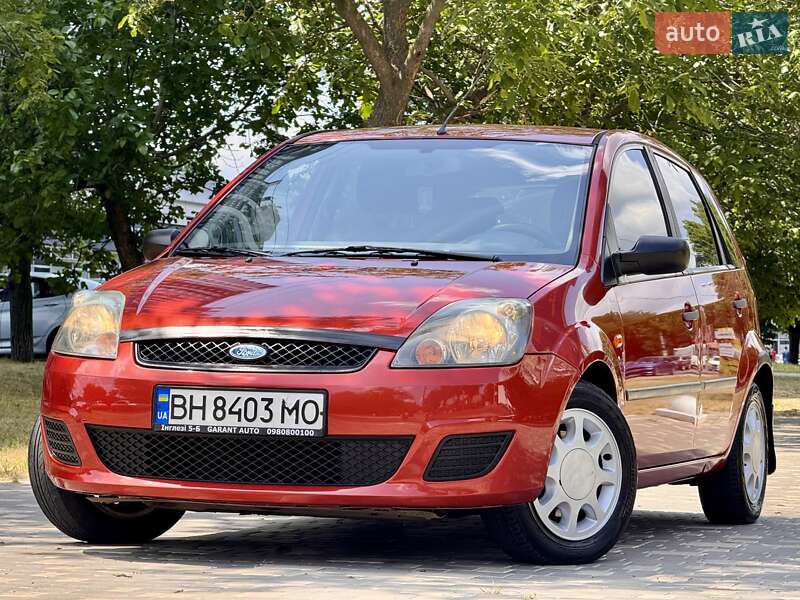 Ford Fiesta (2007)