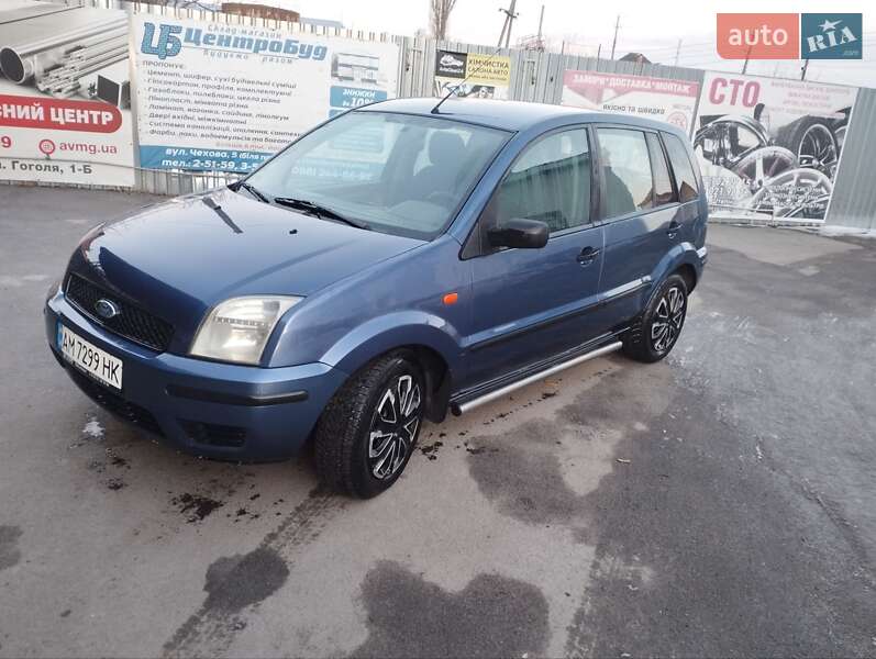 Ford Fusion (2004)