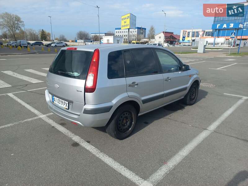 Ford Fusion (2008)