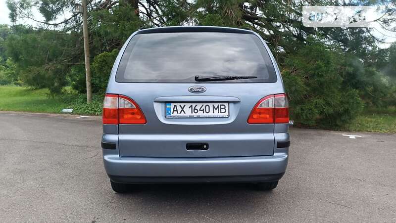 Ford Galaxy (2001)