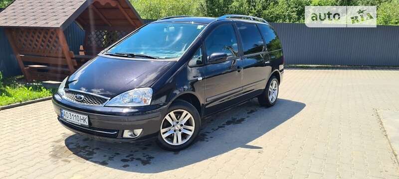 Ford Galaxy (2005)