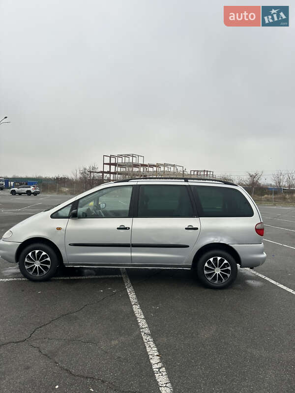 Ford Galaxy (2000)