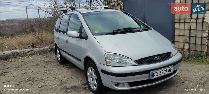 Ford Galaxy (2001)