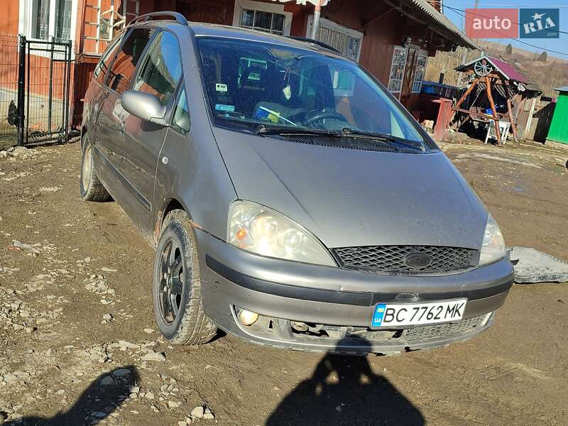 Ford Galaxy (2002)