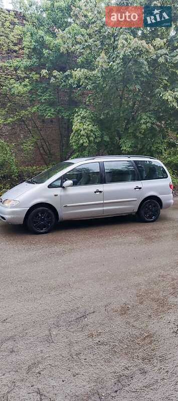 Ford Galaxy (2000)