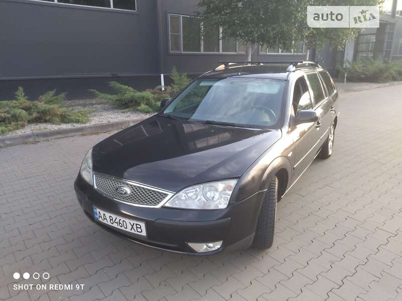 Ford Mondeo (2005)