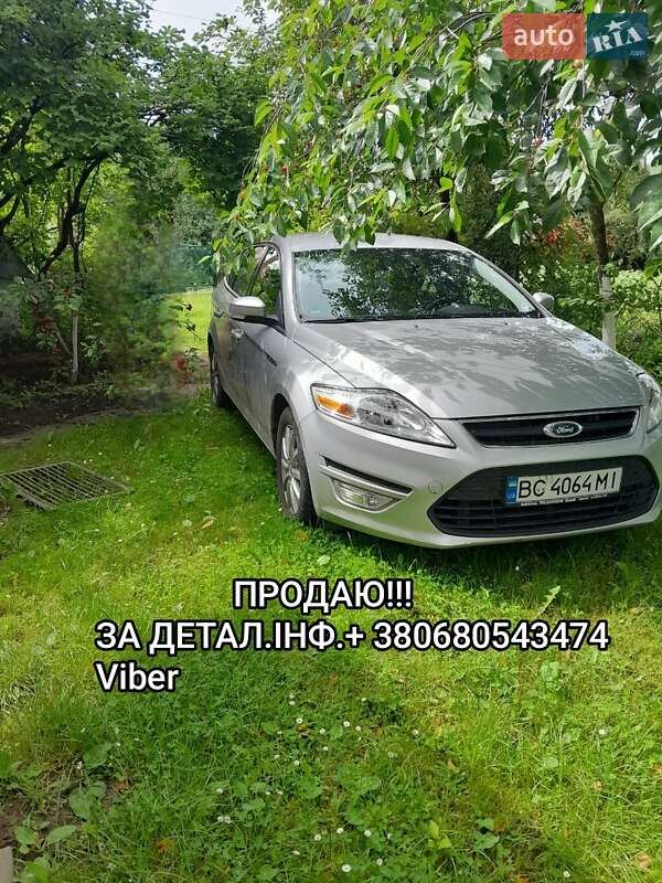 Ford Mondeo (2013)