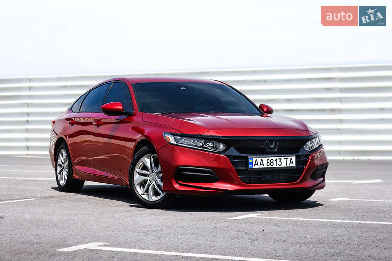 Honda Accord (2017)