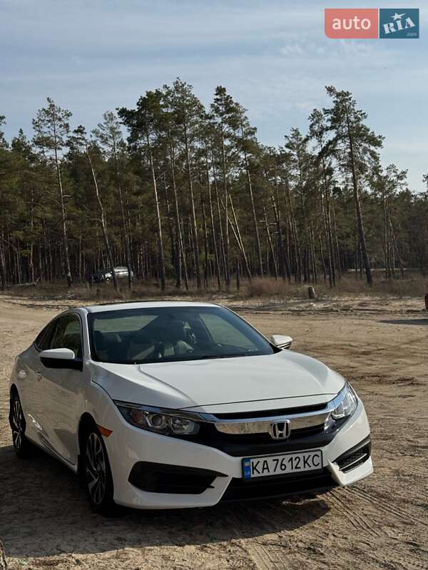 Honda Civic (2017)