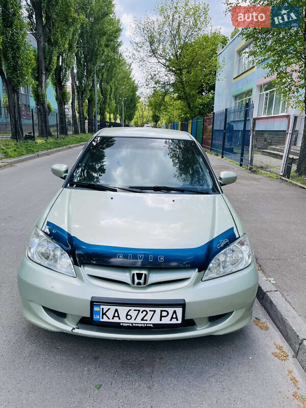 Honda Civic (2004)