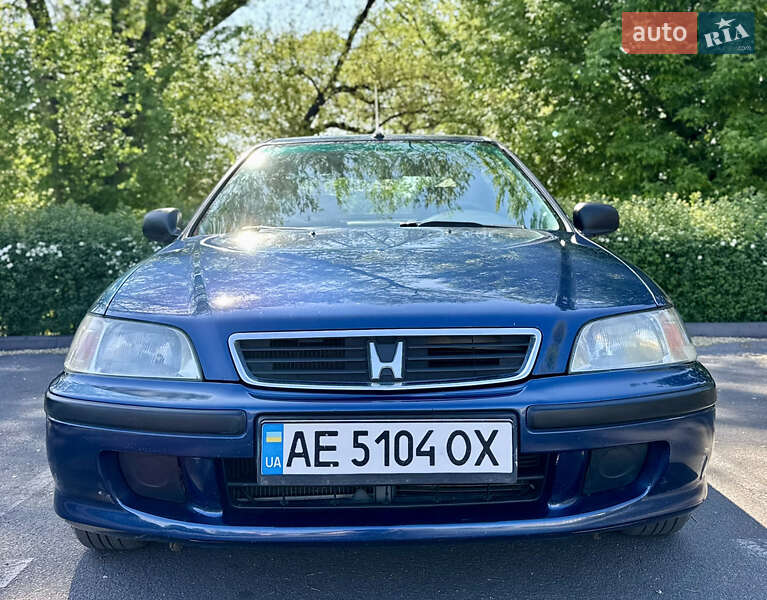 Honda Civic (1997)