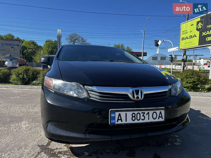 Honda Civic (2011)