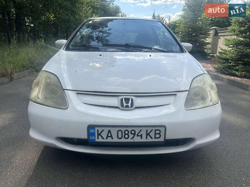 Honda Civic (2001)