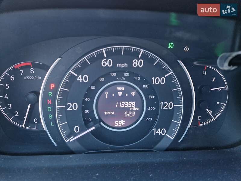 Honda Cr-v (2015)