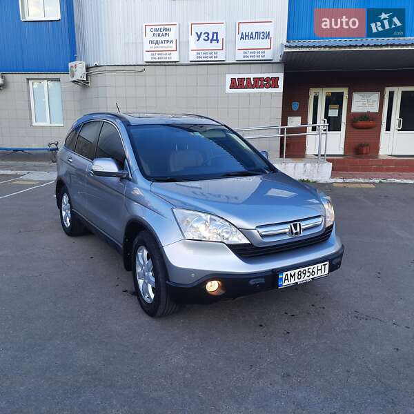 Honda Cr-v (2008)