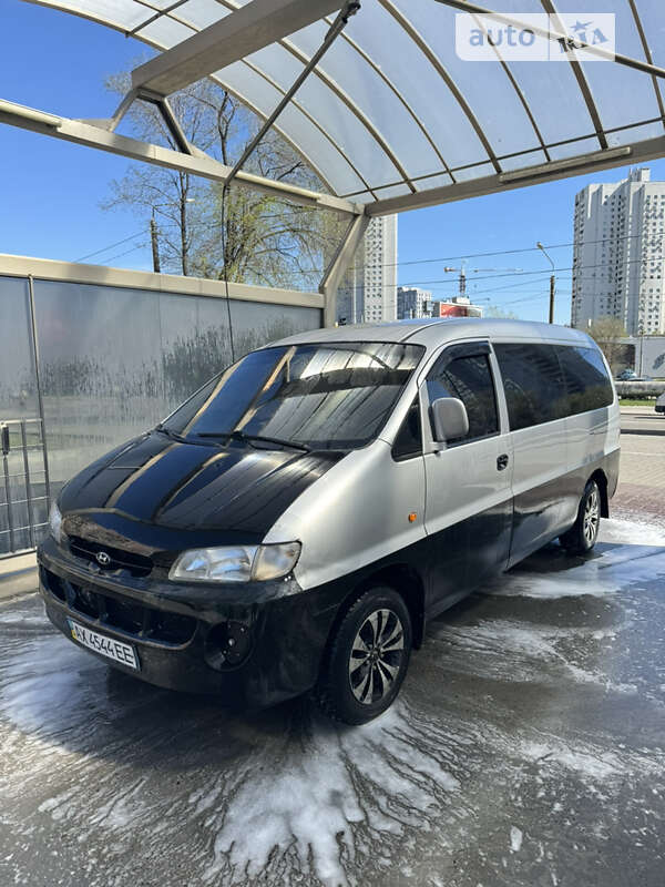 Hyundai H-1 (2000)