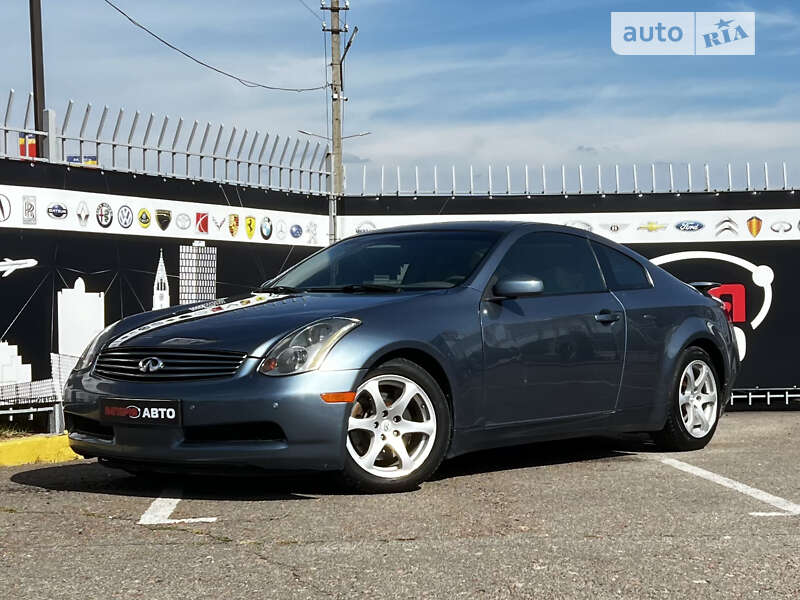 Infiniti G35 (2005)