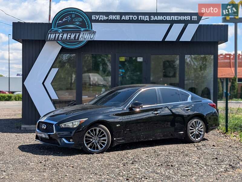 Infiniti Q50 (2017)