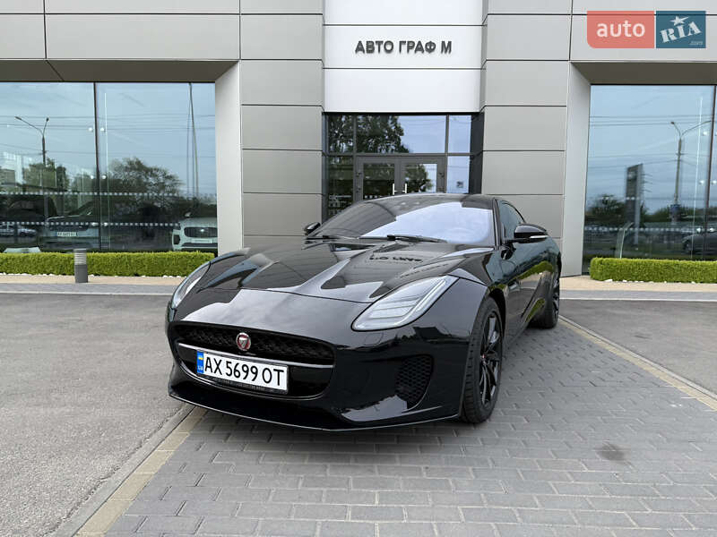 Jaguar F-type (2017)