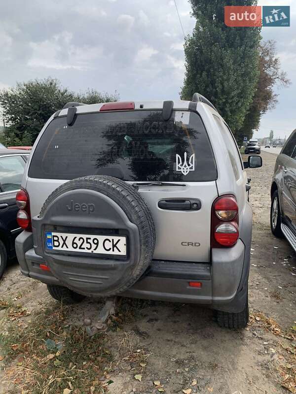 Jeep Cherokee (2002)