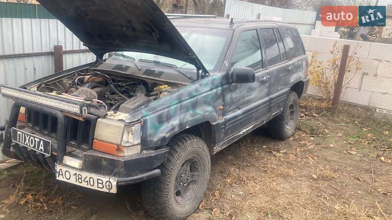 Jeep Cherokee (1993)