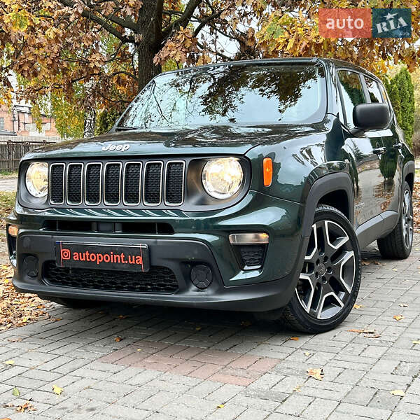 Jeep Renegade (2020)