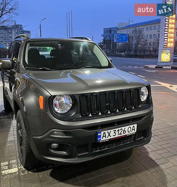 Jeep Renegade (2015)