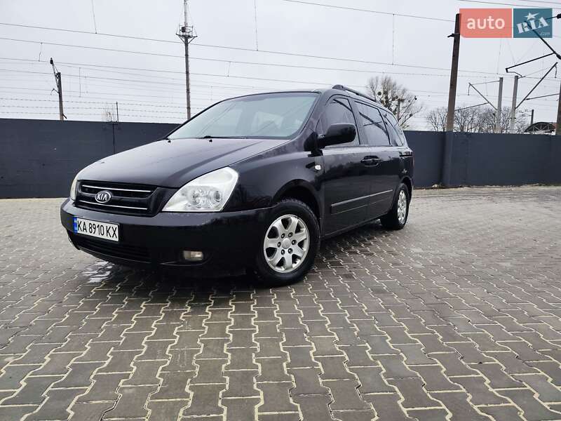 Kia Carnival (2007)