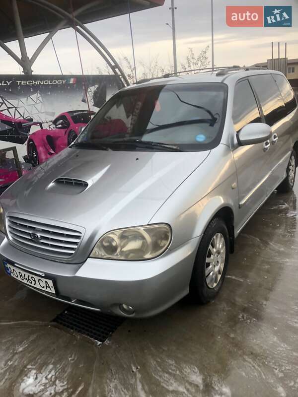 Kia Carnival (2002)