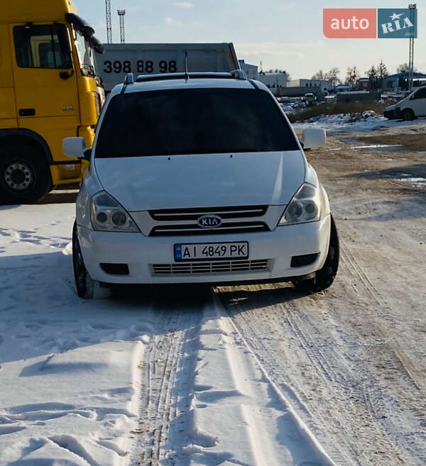Kia Carnival (2006)