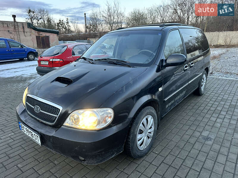 Kia Carnival (2005)